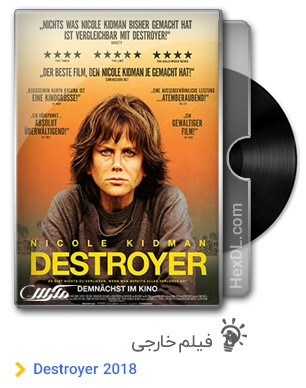 دانلود فیلم Destroyer 2018