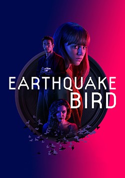 دانلود فیلم Earthquake Bird 2019