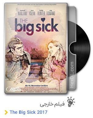 دانلود فیلم The Big Sick 2017