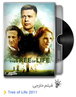 دانلود فیلم Tree of Life 2011