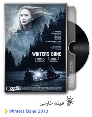 دانلود فیلم Winters Bone 2010