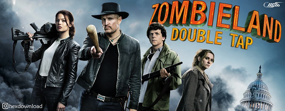 دانلود فیلم Zombieland: Double Tap 2019