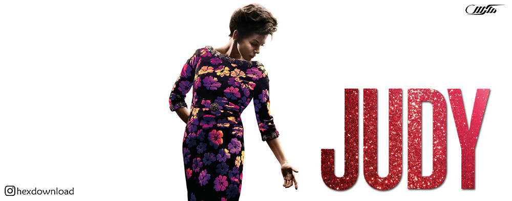 دانلود فیلم Judy 2019