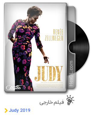 دانلود فیلم Judy 2019