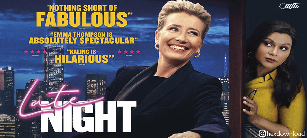 دانلود فیلم Late Night 2019