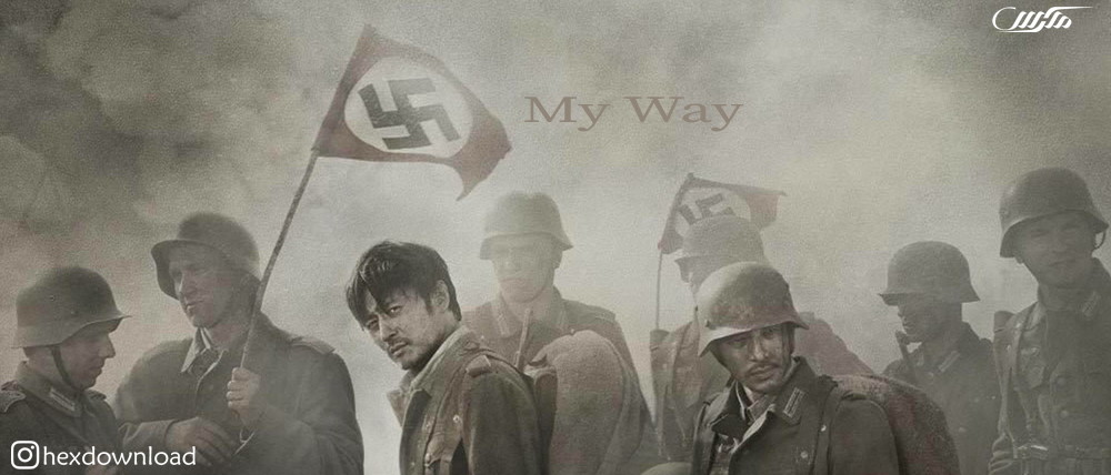  دانلود فیلم My Way 2011