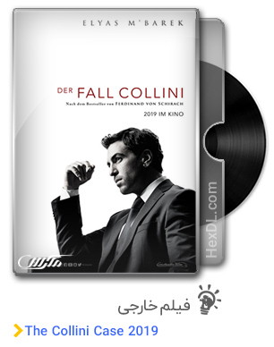 دانلود فیلم The Collini Case 2019 