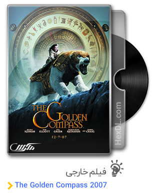 دانلود فیلم The Golden Compass 2007