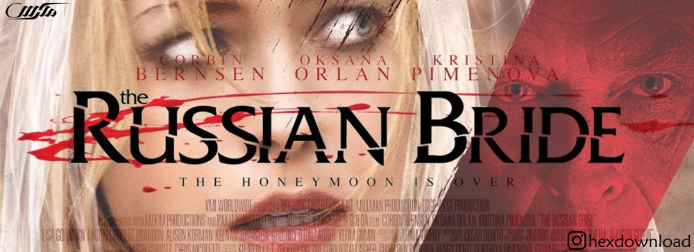 دانلود فیلم The Russian Bride 2019