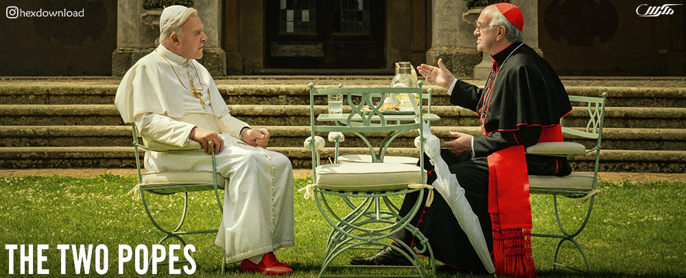 دانلود فیلم The Two Popes 2019