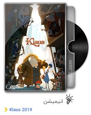 دانلود انیمیشن Klaus 2019