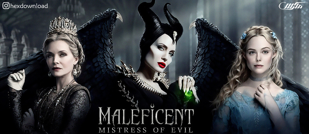 تصویر فیلم Maleficent: Mistress of Evil