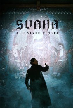 دانلود فیلم سواها : انگشت ششم Svaha: The Sixth Finger 2019