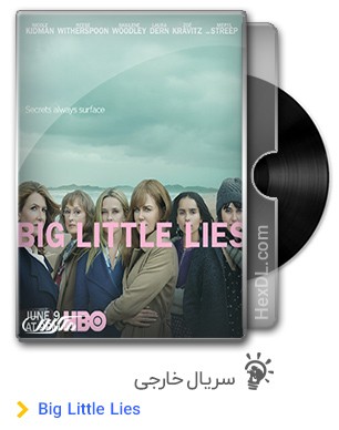 دانلود سریال Big Little Lies