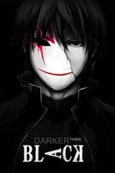 دانلود انیمیشن سریالی Darker Than Black