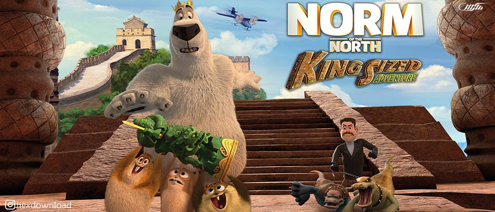 دانلود انیمیشن Norm of the North: King Sized Adventure 2019