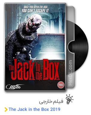 دانلود فیلم The Jack in the Box 2019