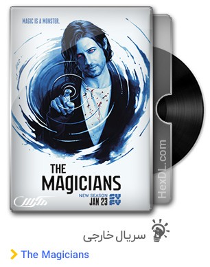 دانلود سریال The Magicians