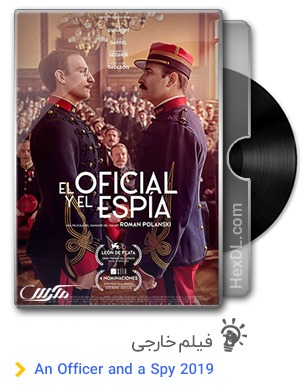 دانلود فیلم An Officer and a Spy 2019