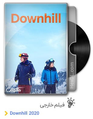 دانلود فیلم Downhill 2020