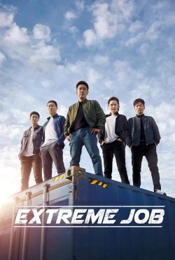 دانلود فیلم شغل پر خطر Extreme Job 2019