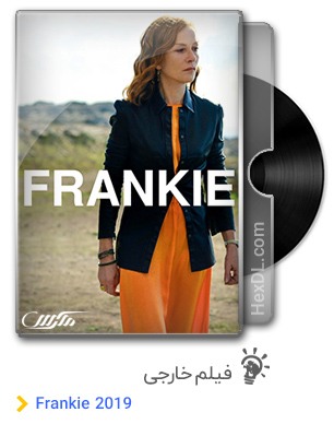 دانلود فیلم Frankie 2019