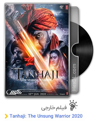 دانلود فیلم Tanhaji: The Unsung Warrior 2020