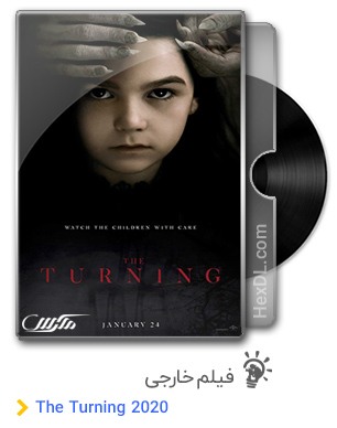 دانلود فیلم The Turning 2020