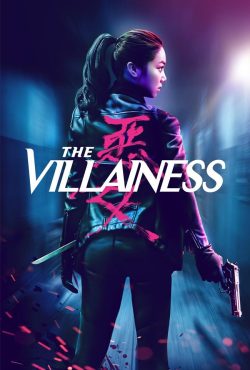 دانلود فیلم زن شرور The Villainess 2017