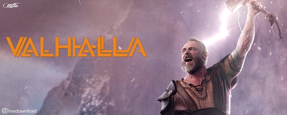 دانلود فیلم والهالا Valhalla 2019