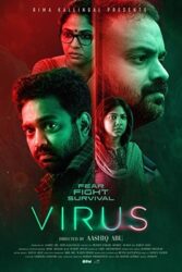 دانلود فیلم Virus 2019