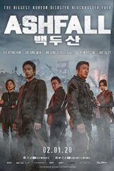 دانلود فیلم Ashfall 2019