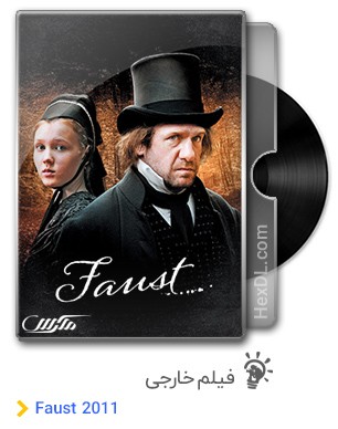 دانلود فیلم Faust 2011