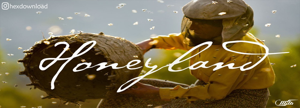 دانلود فیلم Honeyland 2019