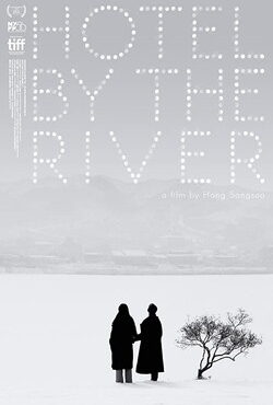 دانلود فیلم Hotel By The River 2018