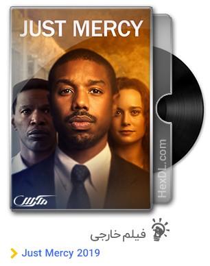 دانلود فیلم Just Mercy 2019