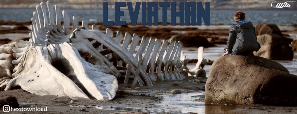 دانلود فیلم Leviathan 2014