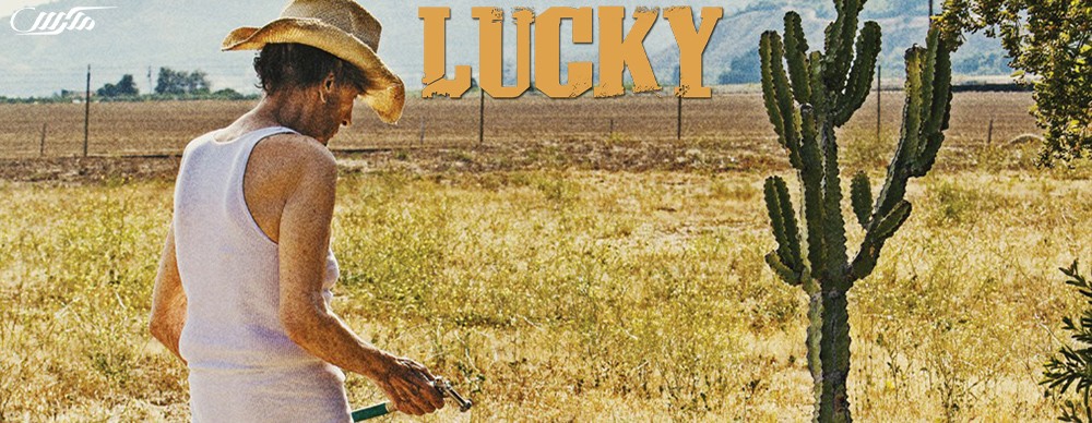 دانلود فیلم Lucky 2017