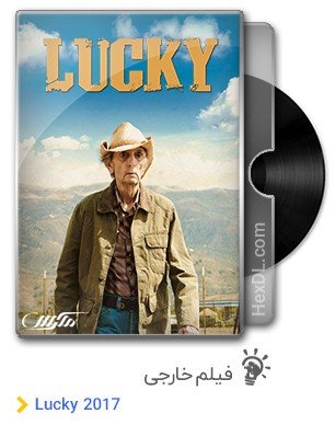 دانلود فیلم Lucky 2017