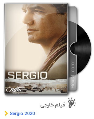 دانلود فیلم Sergio 2020