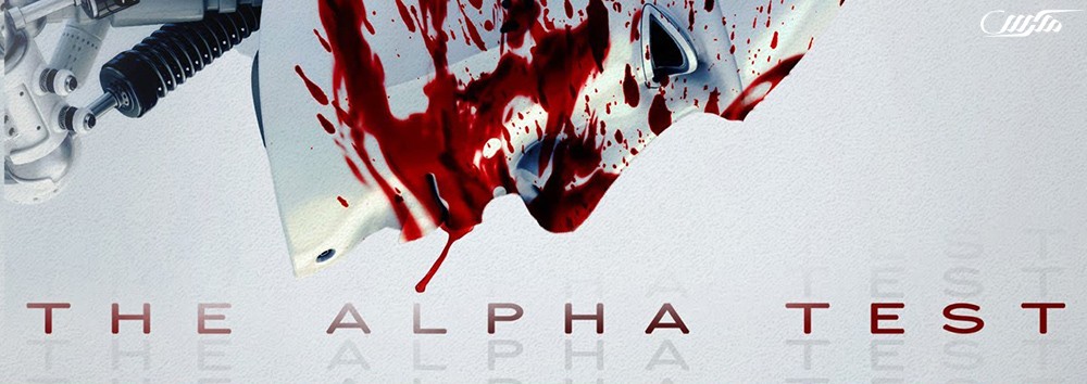 دانلود فیلم The Alpha Test 2020