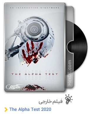 دانلود فیلم The Alpha Test 2020