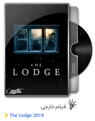 دانلود فیلم The Lodge 2019