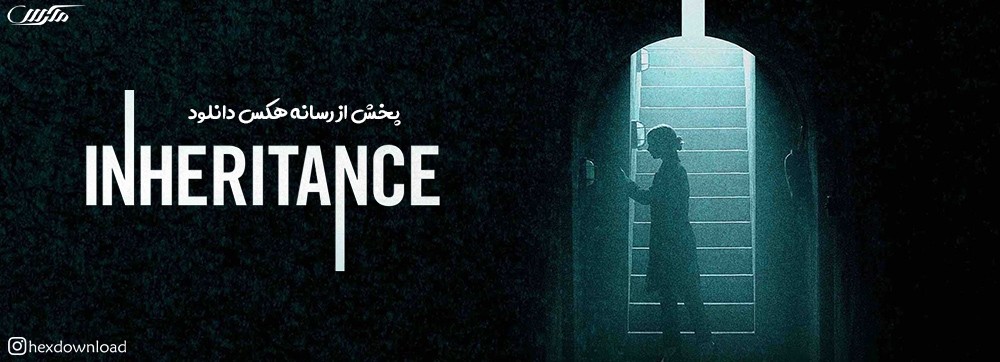 دانلود فیلم Inheritance 2020