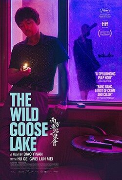 دانلود فیلم The Wild Goose Lake 2019