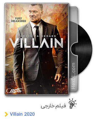 دانلود فیلم Villain 2020