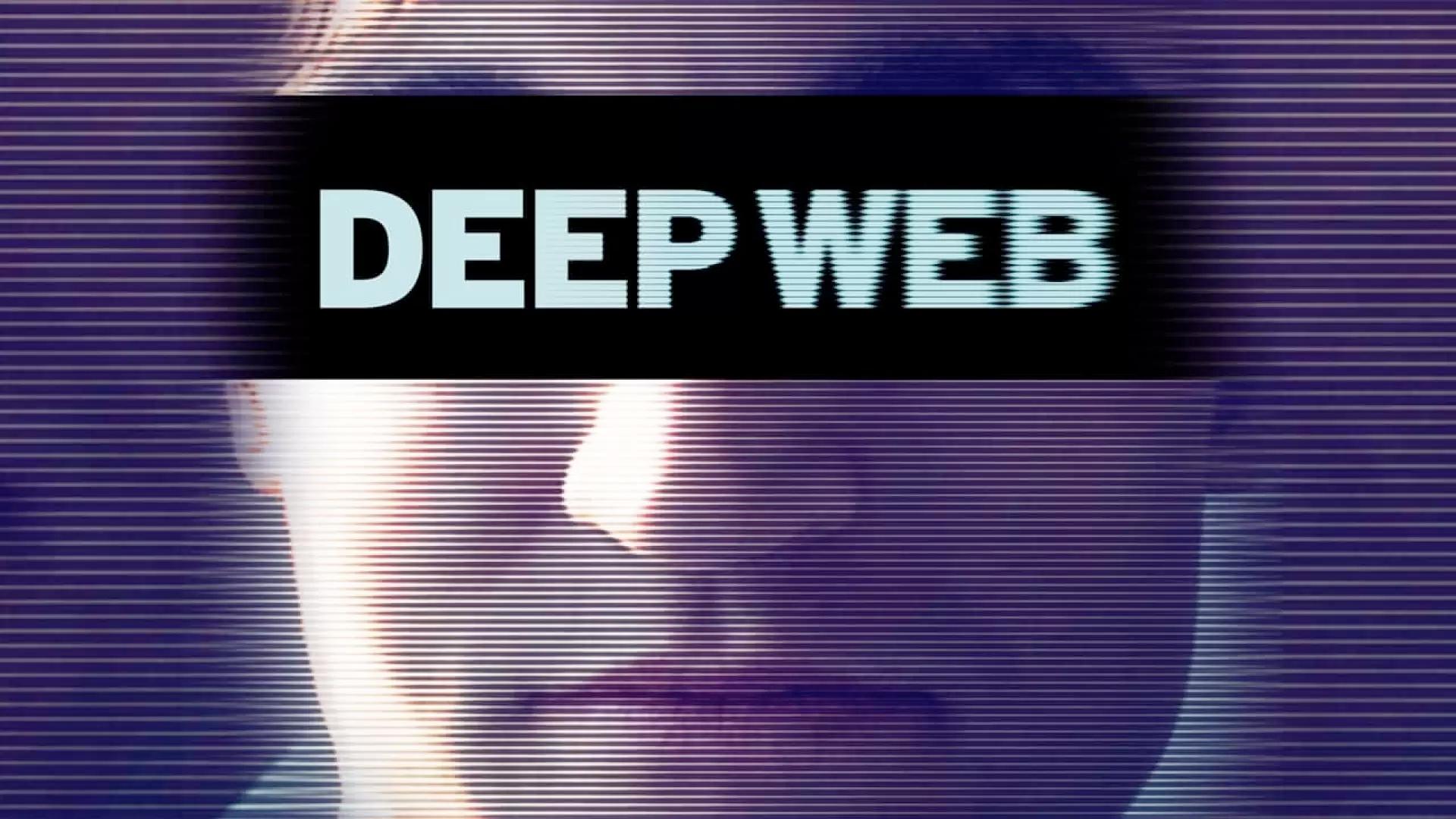 تصویر فیلم Deep Web