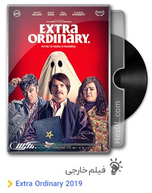 دانلود فیلم Extra Ordinary 2019