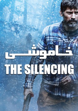 دانلود فیلم خاموشی The Silencing 2020