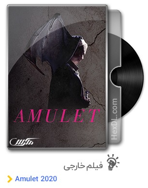 دانلود فیلم Amulet 2020